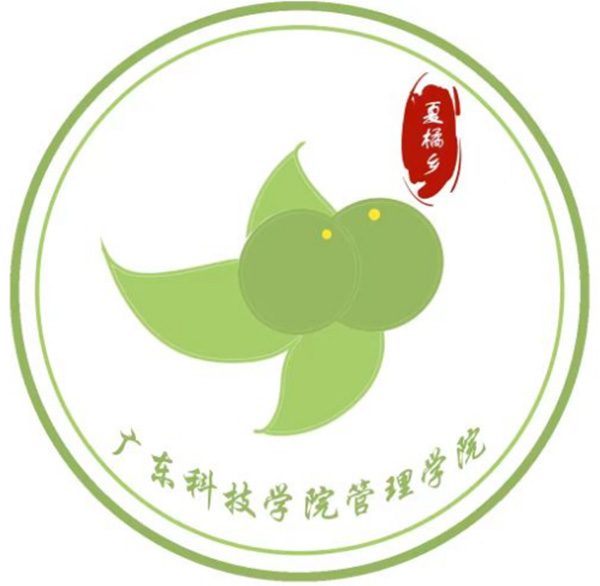 �㶫�Ƽ�ѧԺ�������硱���ƴ��� �����ٺ��ҵ��ƪ��