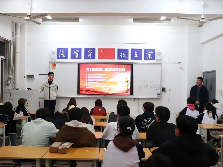 ����Ժ��������ѧԺ�ٰ조������˵���������ʡ������