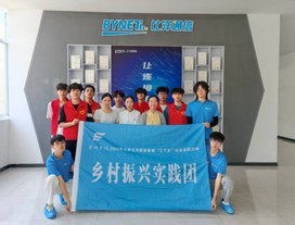 ����ѧԺѧ�������磺����������� �ഺ������˻���