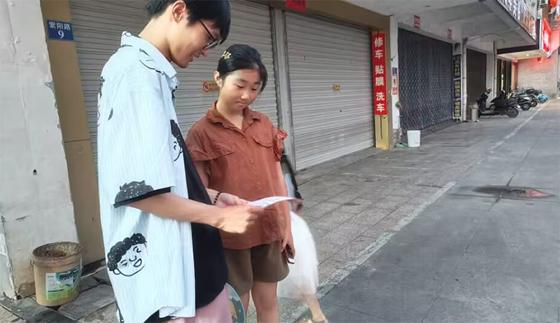 ���ĳ�������������ĵĽ���