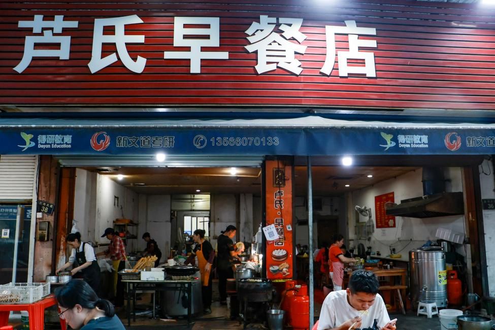 ��ͳ�봴�²����ζ������ڡ���̽����������Ļ��ں�