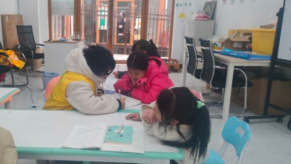 ��ѧ�κ󸨵�������ѧ��ȫ�淢չ--�Ͼ�ʦ����ѧ̩��ѧԺ��ѧ��־Ը���ٿκ󸨵���ʵ