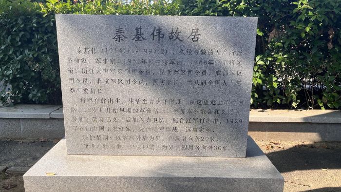 �人�紨ѧԺ������������ʵ���Ŷ�̽���ػ�ΰ�����ʾ� ����ս����¯���ͳ� �������Ρ� ս��