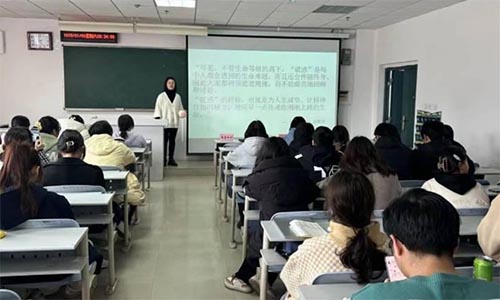 ����ʦ����ѧ�����ѧԺ��ѧ���캽��ϵ�н����ڶ���Բ������