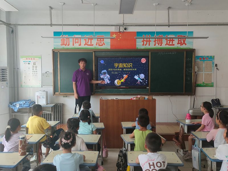�����ǿղ������룬��ѧ���õ���ͯ�� | ɽ��������ѧ��֮�����������ʵ���ſ�չ������̫��ϵ�������ѧ��