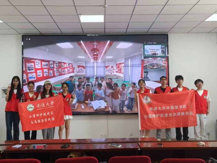 �Ƽ��̾�ͨ;��˫���ͯ�ɳ�������ͨ��ѧ��С�۷令���ɳ�־Ը����ʵ���š��������ϡ��ƿ��á�˳����չ