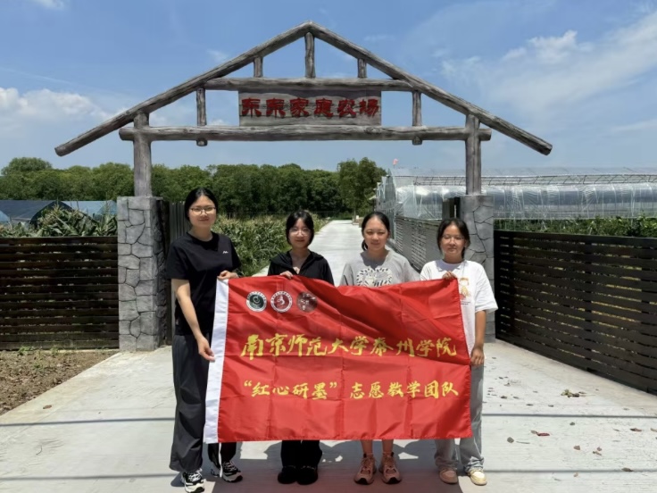 ���ָ����µ���������·�����⽭��������ͥũ����ƺ����δ���ƹ�ƻ���ʵ