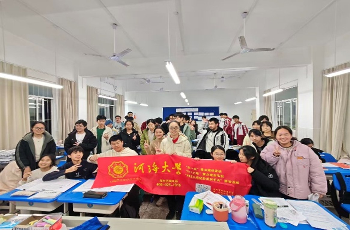 ����ʮ�Ӻ��飬������ǰ�С������Ӻ���ѧ��ѧԺѧ���߽�������һ��ѧ��չ�����