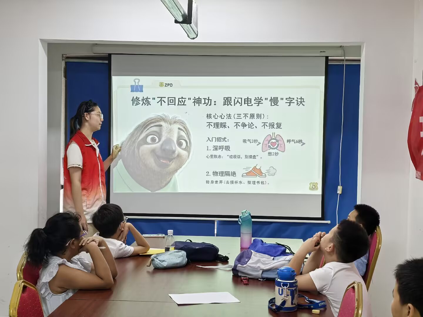 ɽ����ѧ�����뿵��ѧԺ�϶����־Ը����� | �ػ����� ��������