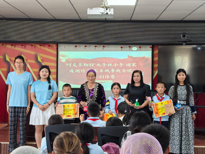 ���߽����ս�˶�� ���ӹ��������顱����ε�ν���ʵ�������½�ľ���ؿ�չ����ͨ�������ƹ���ʵЧ