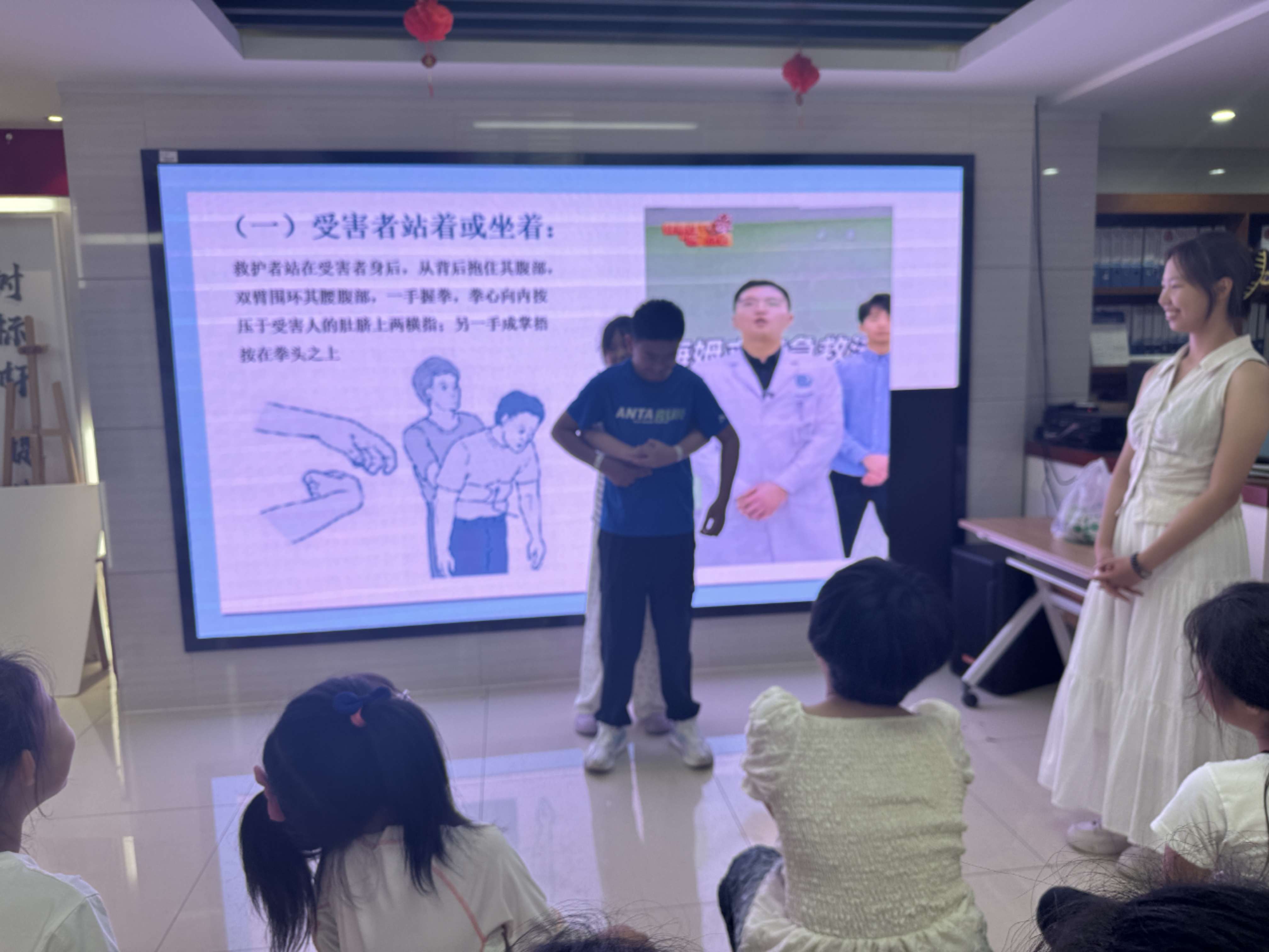 ��������ѧ���� �ഺʵ�����ɳ����������뿵��ѧԺ�϶����������߽���ˮȪ��·������չ����ʵ��