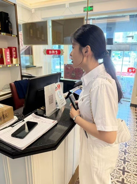 �Ͼ��ƾ���ѧ��ս����ʳҵ�����������Ŷ� �߽����Ͻ���ط���ʳ����ת��·��