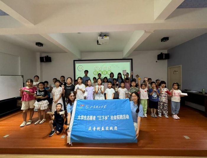 ̽�������뻷���ĺ�г���� ������������ʵ���Ż���������������