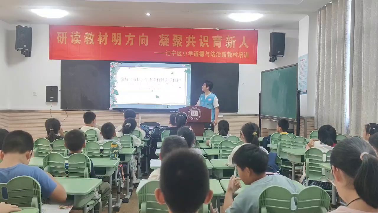 �Ӻ���ѧ����С�ֶ��߽��Ͼ��г���Сѧ��չʪ����̬�����Կ�������