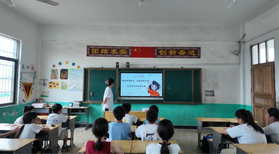 �ǻ���ԭȼ���� �ഺ��ӳ���ġ�����ʦѧ��̽Ѱ��Դ·��Ĺ��˾���