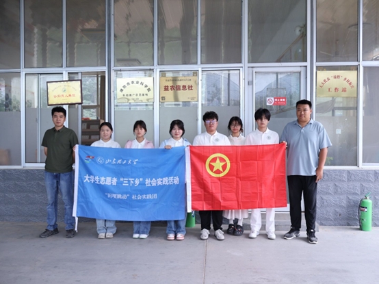 ���﹡������ʵ���Ų���ũ�����Բ���ý�干���ִ�ũҵ��չ