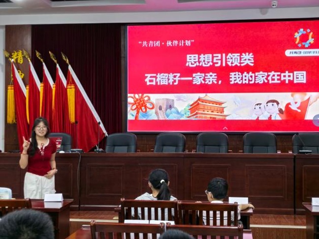 �й�������ѧ2026��΢����Զ��ʵ�������� ��������ͬ�Ļ���������������������