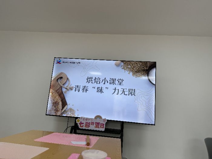 ���տƼ���ѧ�����ѧԺ��չ���決����ů���ģ��ഺ�����װ��ġ��������ʵ���