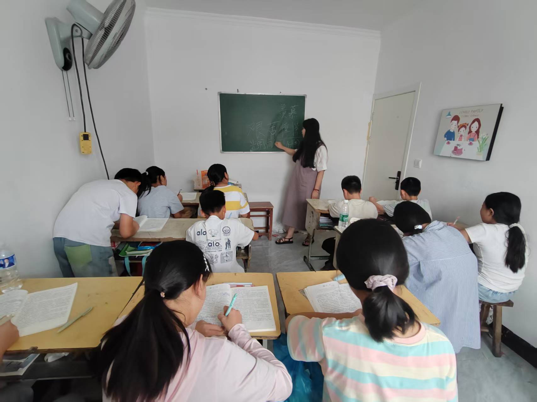 �Ӱ뱭��ˮ�������ǹ⣺�����õ�ʫ������ʵ¼