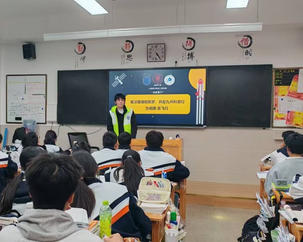 ���κ��죬ǿ�����ҡ�������ʦ����ѧ������ѧ���찮��ʵ�������Բ������