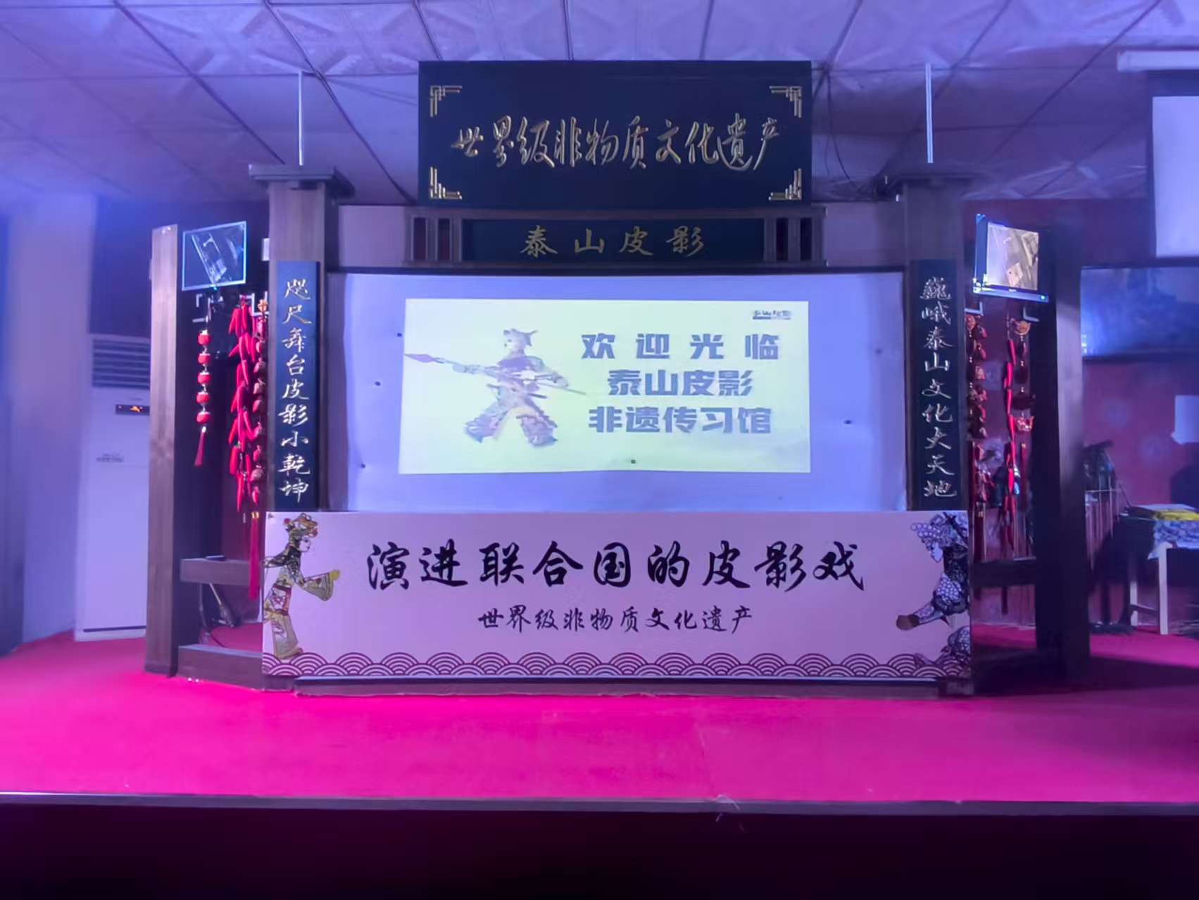 ����ˮ�������֡�����Ӱ��������ѧ��̤����³�������롰�����й���