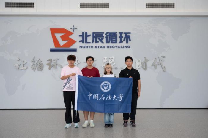 ��̼����ʵ���У����뱱��ѭ���ġ���ɫ�����������۵�صġ��������롱
