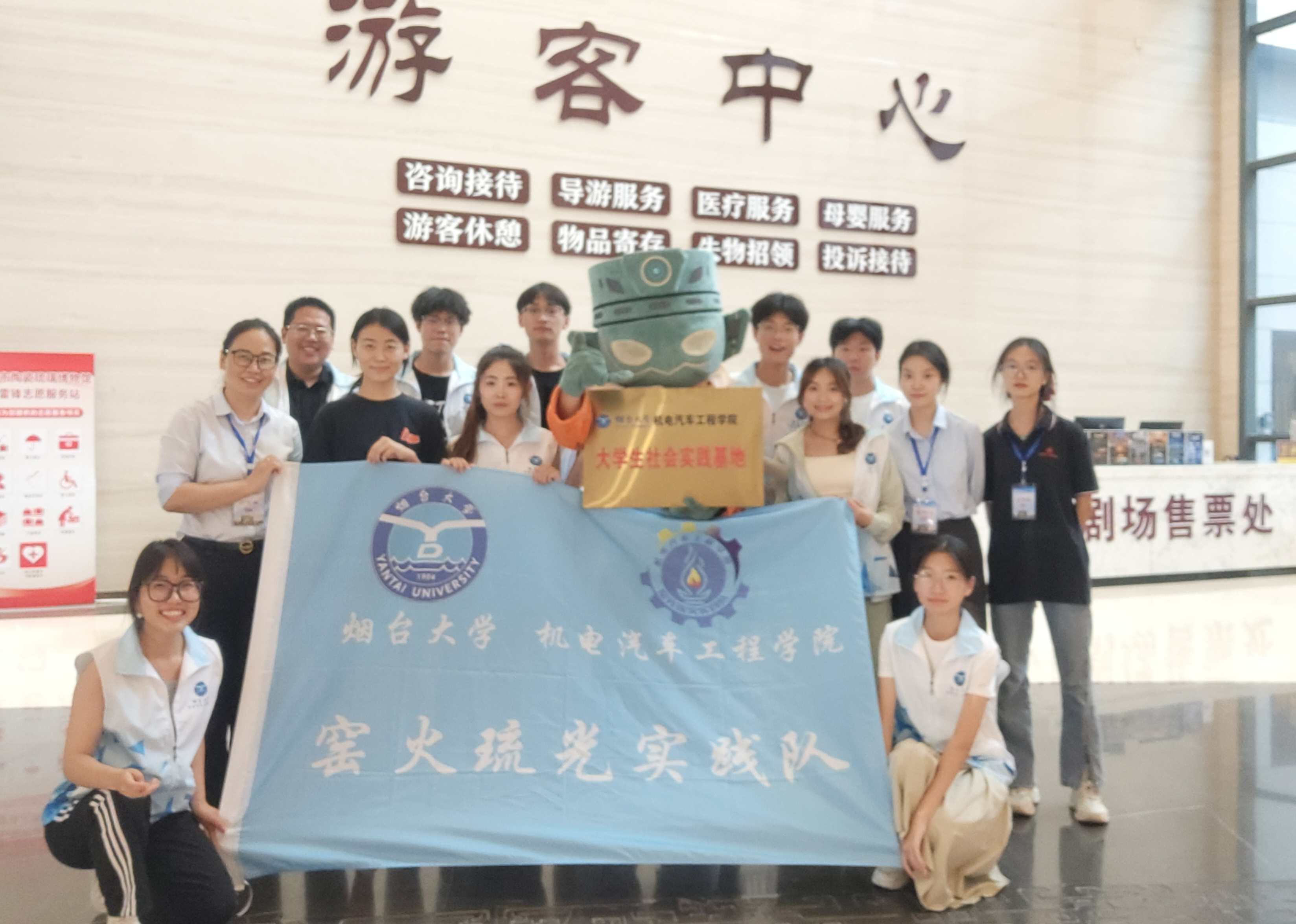 ��̨��ѧҤ�����ʵ���ӣ����������࿲����Ҥ�����������