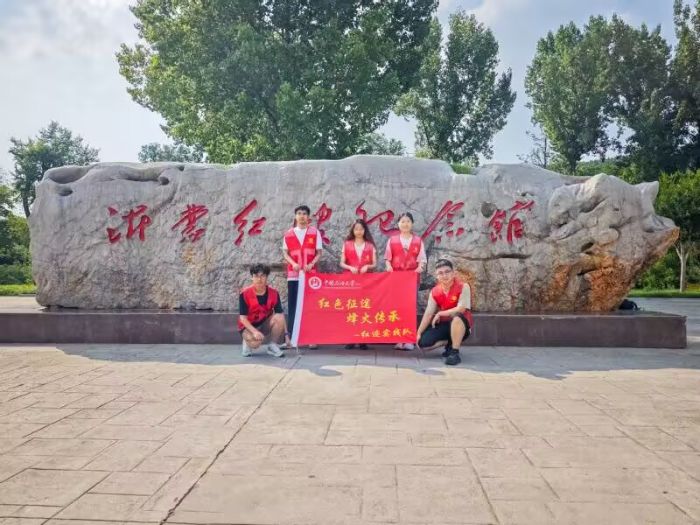 ̤Ѱ���ɺ켣�����ڼ���������ˮ�齻�ڵ����ɾ���