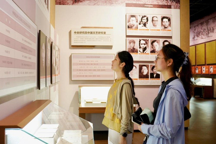 ������ɫ���ɣ�̽��������;��������ʦ����ѧ����ѧԺ����Ѱ��ʵ���ŶӸ��Ӱ���չ��ɫ����ר�����
