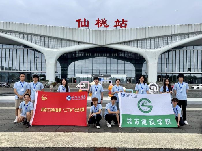 �����縰����Ѱ���ϡ���������ǽ�����Ӱ�»棬�ǻ�ͬ�С�ʵ����������վ��ʵ