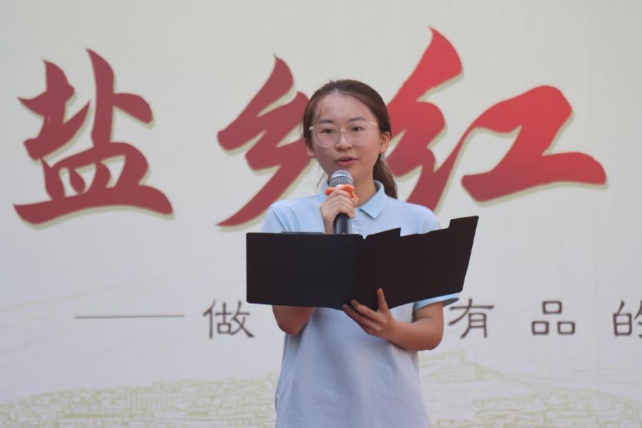 ���绯ů�꣬������ͯ��