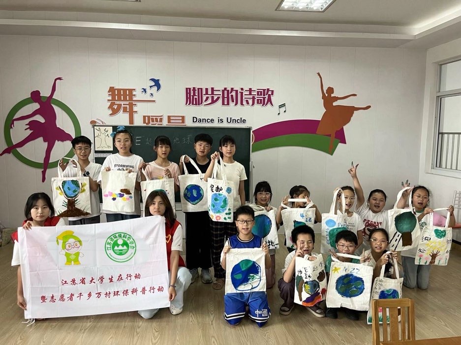 �Ͼ��п���СѧЯ�֡���̼��ˮ���̶�δ�������п���ʵ���ſ�չ����������ջ
