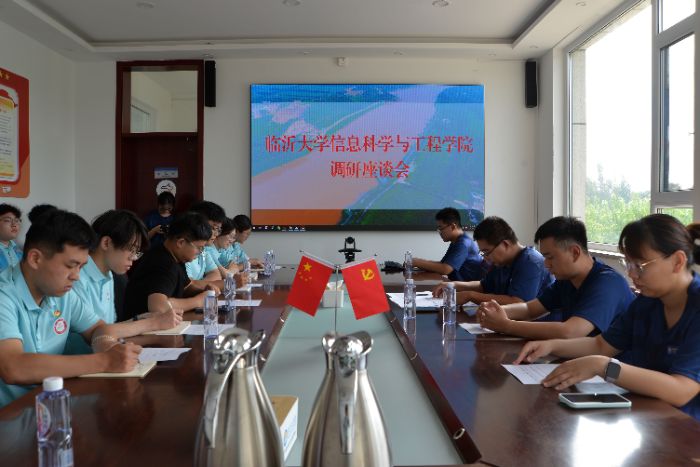 ���ӻư��ġ�о��������경����дˮ��ʵ�����