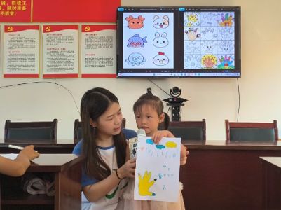 �෽�������°� ͯ����鸰ʢ�ġ������״�ѧ����ϵ��ũ��ʵ���������´����ڡ������硱��ʽ����