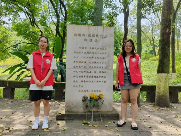 ��̽����ɫ���䣬���к�ɫ���񡱡����������Ƽ���ѧұ�𹤳�ѧԺ��������̽����ɫ����