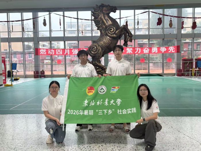 ̤�鼽����ҰѰ�̣��������ʵ������