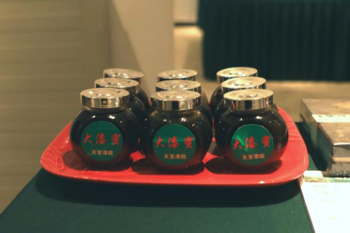 ����������ҵѧԺ�������빲��ʵ����: ������մ��� �����������