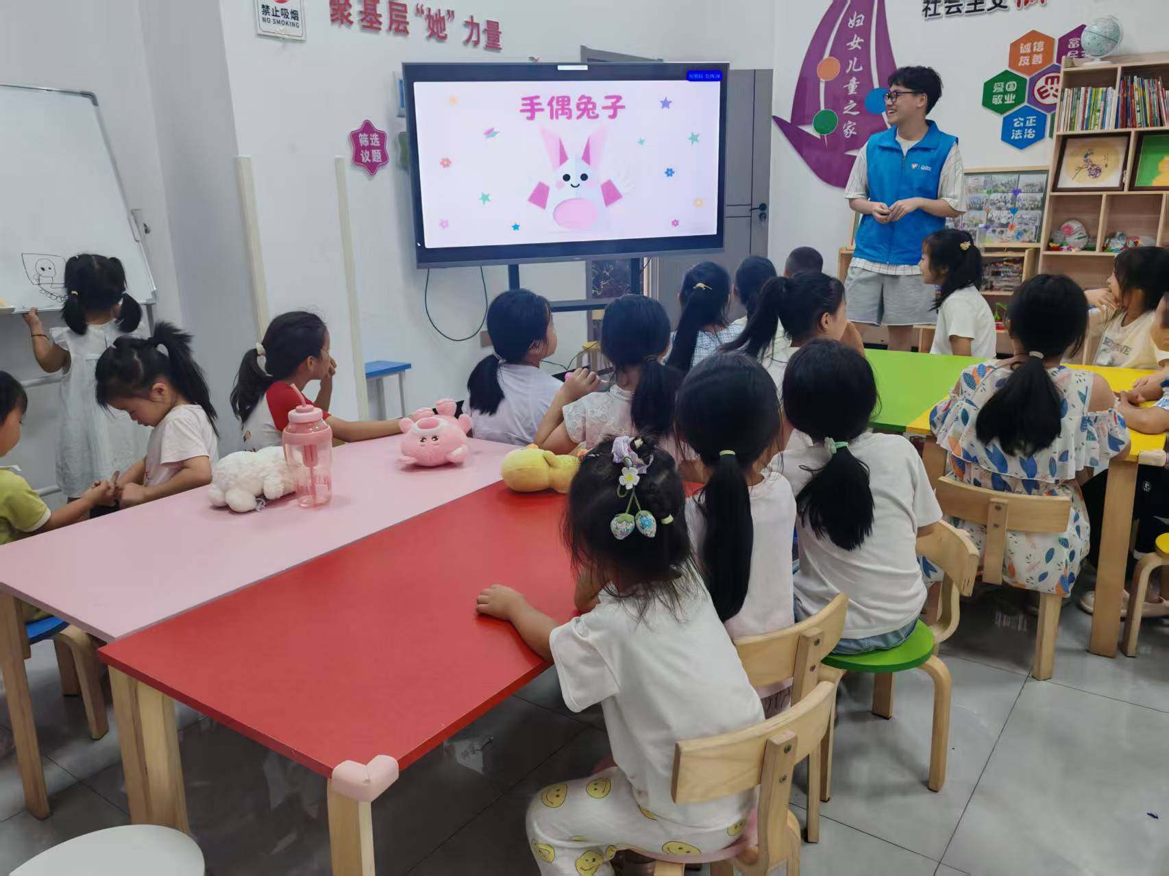 ���������Ƽ���ѧұ�𹤳�ѧԺ �������ɳ��밮��ͯ���С��߲ʼ���ר��־Ը�����������ʵ����ʵ����ʵ