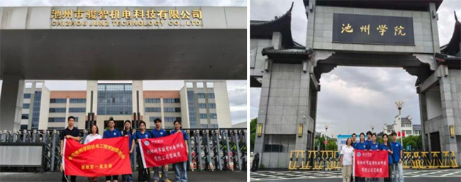 ������쳧�� ���ܲ����ںϣ�����ѧԺʵ���Ÿ����ǻ��翪չ����������ʵ��