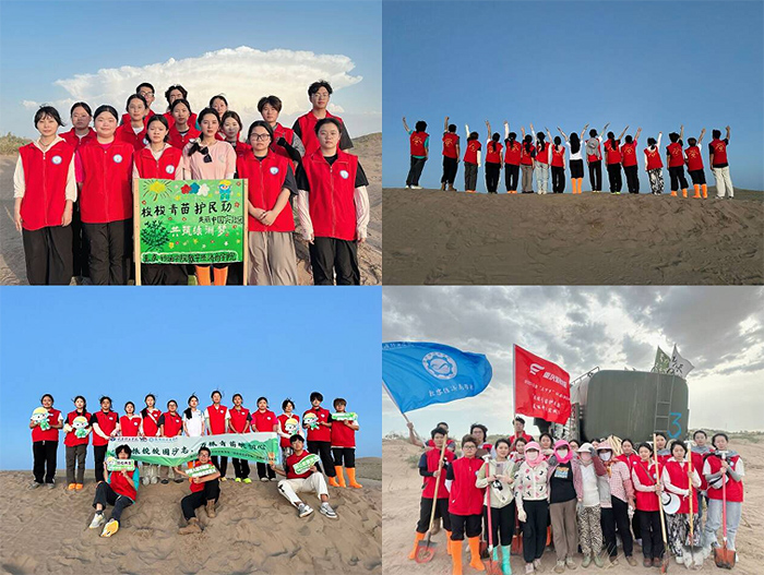 ��Խ1400���17ʦ��8�조Ⱦ�̡����ڣ���ǧ֡Ӱ�񶨸��ഺ���Į�ĶԻ��������������绤���ڡ������й�ʵ���š������硱�ഺ�ĺ�