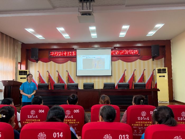 ��2026�����硿���η�թ���ϣ��������ɣ�� ��������ʦ��ѧԺ����˼����ѧԺ�����ͯ�ķ���ӡ��������Ŷӿ�չ���Ϸ�թ�����