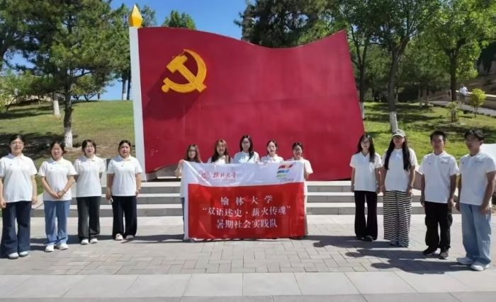 ȫ���Ա�ڵ������ǰ�����Ӱ������Ǻ�ɫ���̣����и�������