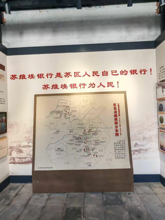 ��ԥ���п���·�����̨�������񡪡�����ѧԺ�����뷨ѧѧԺ����ɫ���ڣ��ɷ�������ʵ���ſ�չ���ڡ������硱�