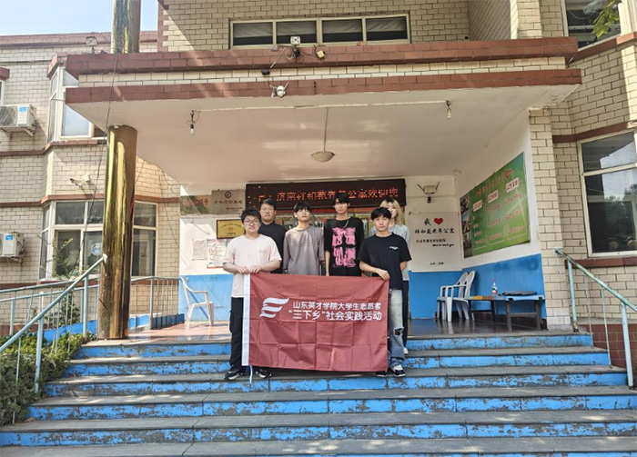 �ഺ�װ��� ��ů����Ժ