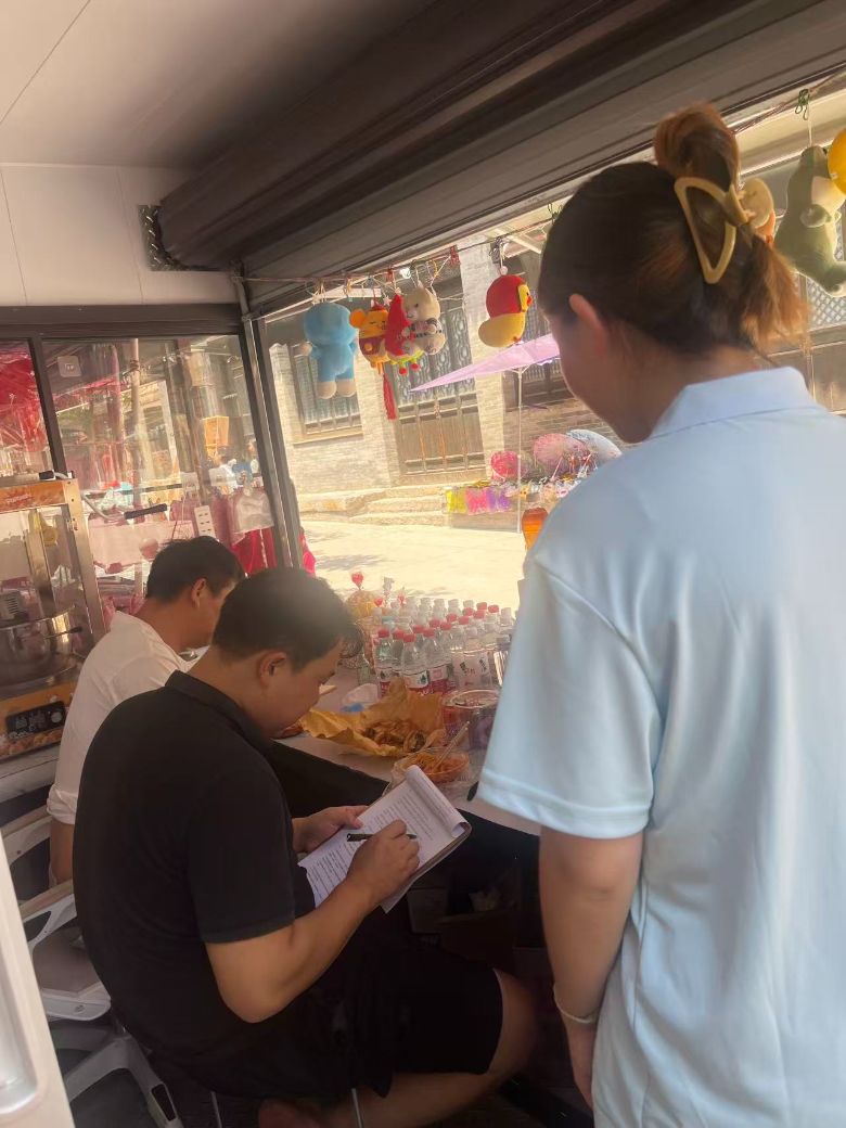 微信图片_20260715155846_176_709