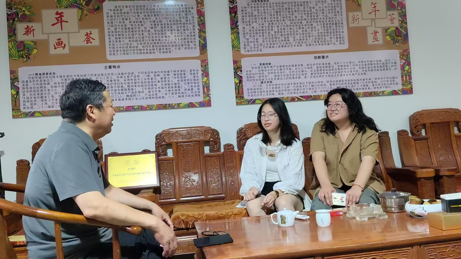 �̵��µ�ǧ�괫�У������̽Ѱ������ľ���껭֮��