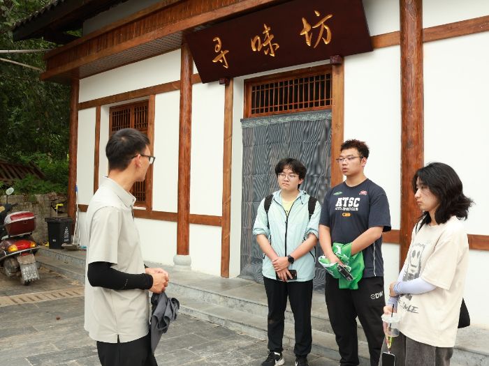 С΢ҵ̬������顴�