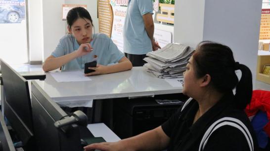 �ʾ��뻧֪���⣬����˷����硰�Ρ�
