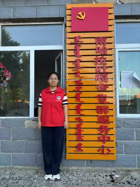 �����粽�Ĳ�ͣʵ��������