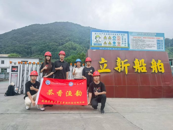 �Դ����ϣ��Բ��ظ���ɽ��ͬƵ���񡪡����ź���ְҵ����ѧԺ���������ϡ�ʵ���Ӹ����¿�չ���������ʵ��